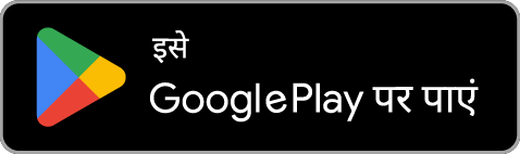 Google Play'den edinin