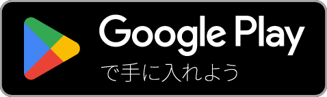 Google Play'den edinin